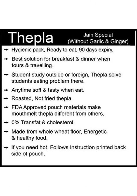 Mouthmelt Methi Masala + Jain Special Thepla Pack Of 4 | Ready To Eat,Rosted, Not Fried 2 (With Garlic And Ginger