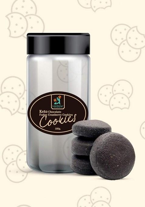 Leanbeing Keto Cookie Choco Fudge (500 Grams) | Ultra Low Carb Friendly Snack Gluten Free Sugar