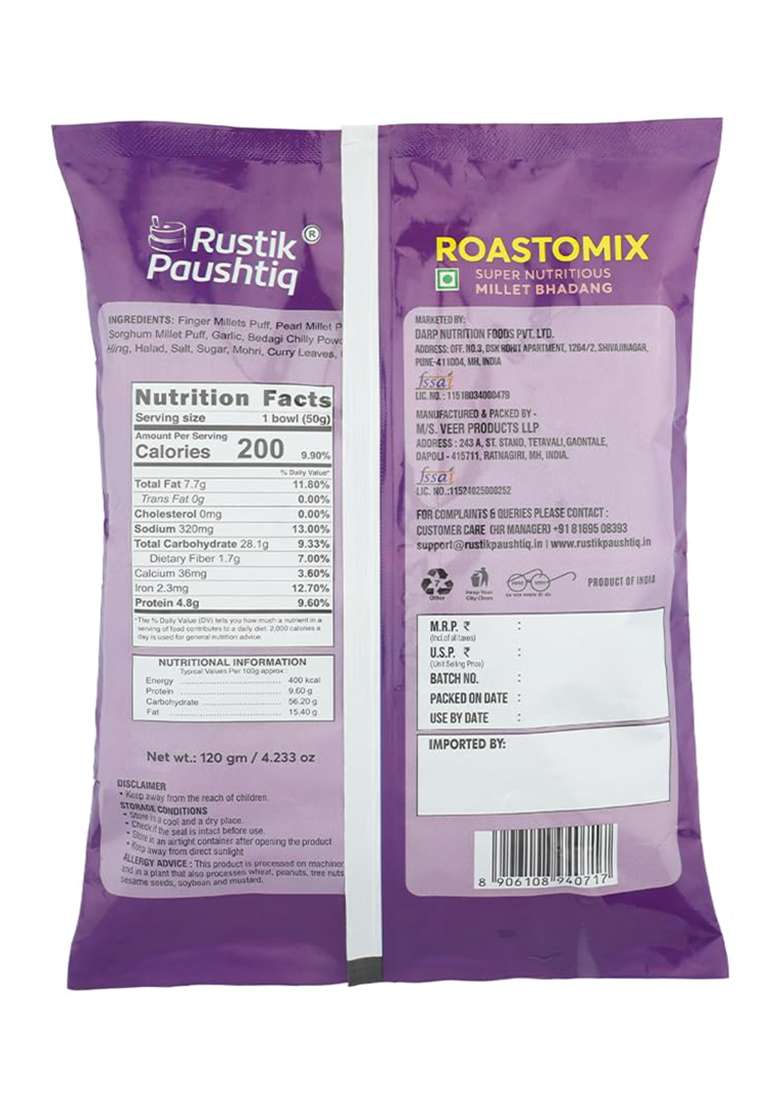 Rustik Paushtiq Millet Bhadang 120G X 7 Packs | Ragi Kurmura Puffed Rice Snack Spicy Roasted Namkeen Healthy High Fibre Gluten Free Vegan Tea-Time 840G Total - Indya