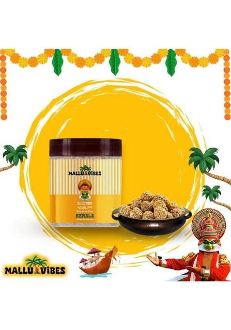 Mallu Vibes Traditional Kerala Sesame Candy (Ellunda) | Healthy & Delicious Jaggery Sweet Rich In Iron Calcium 400G