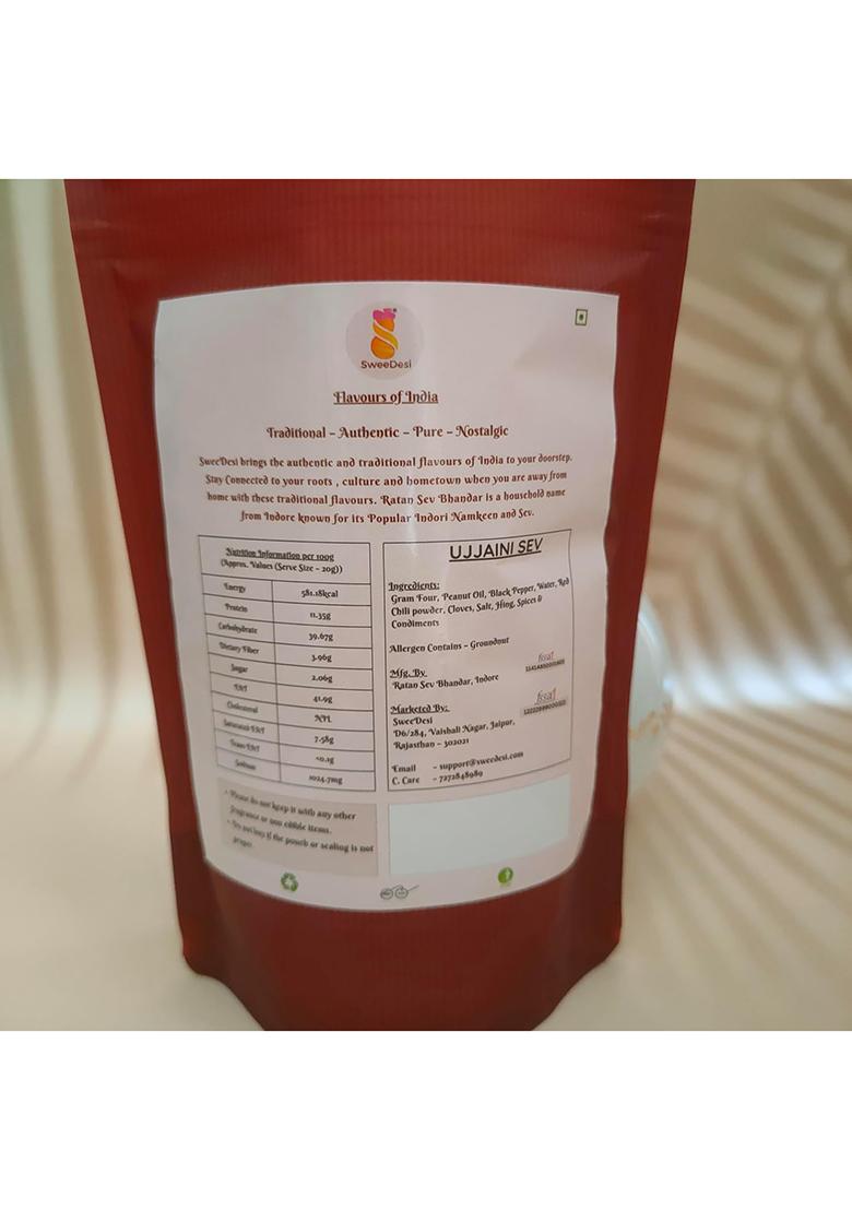 Sweedesi Original Ujjaini Sev