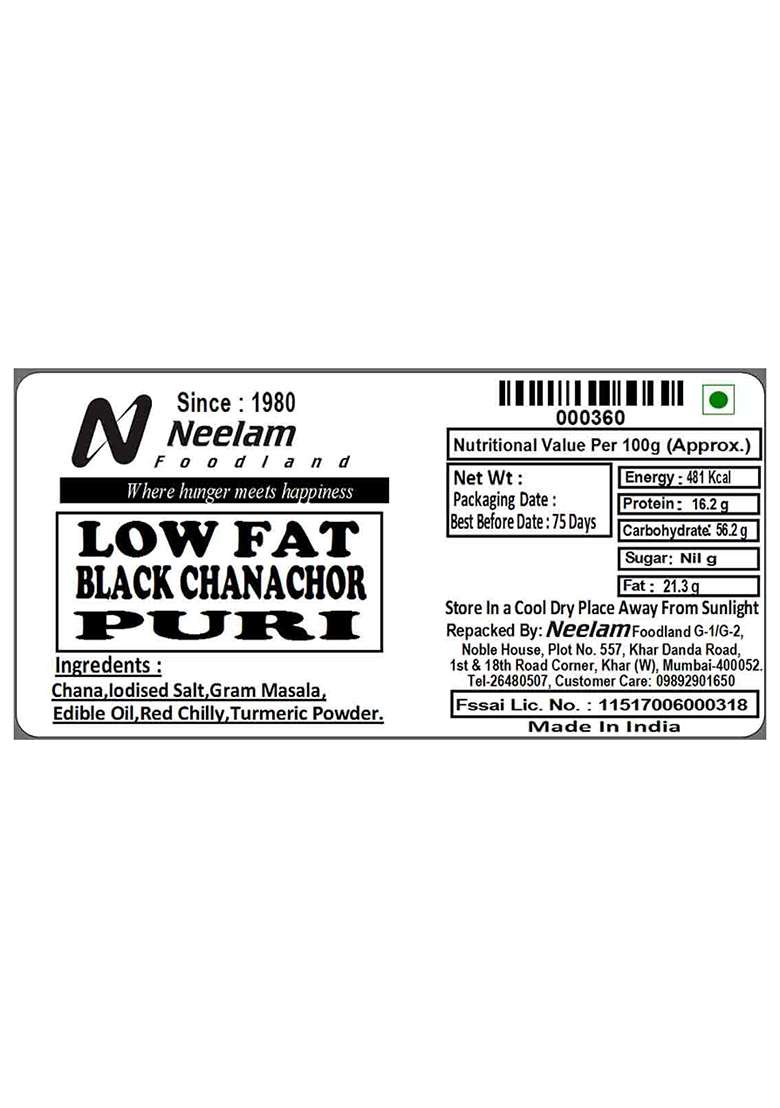 Neelam Foodland | Less Oil Black Chana Jor Puri 400Gm - Indya