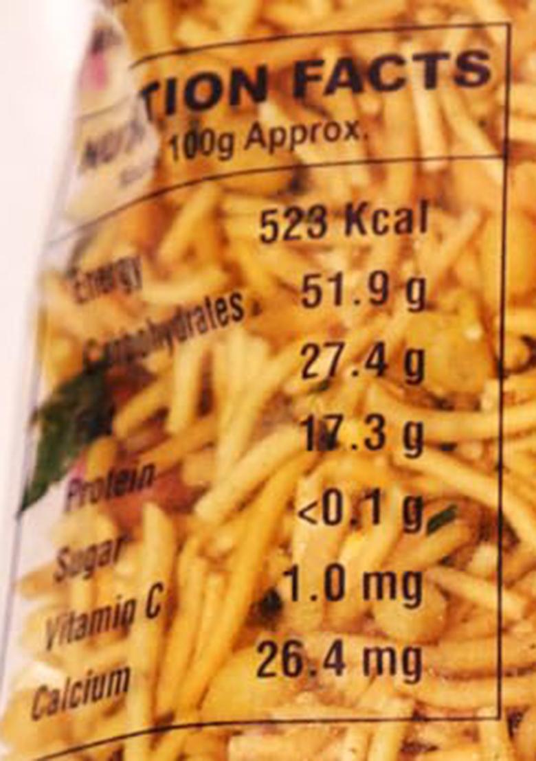 S. Seenivasan Mittai Kadai