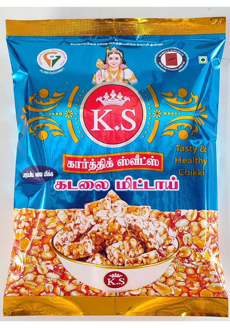 S. Seenivasan Mittai Kadai