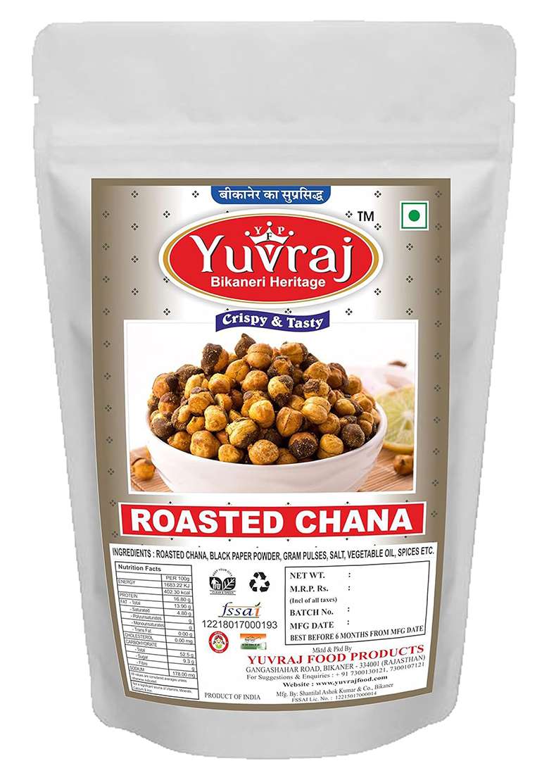 Yuvraj Roasted Chana Masala Black Channa Peri Snacks (250 Gm X 2) Pack - Indya