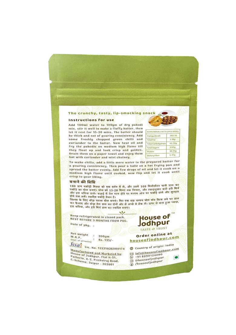 House Of Jodhpur Moong Dal Pakodi & Chilla (Ready To Make Dry Mix) | The Irresistible Snack With Crunchy Blend Soaked Sun-Dried Lentils (Green Split), Coriander Seeds, Salt, Asafoetida (Hing), Dried Ginger, Red Chilli Powder, Turmeric, Cumin, Mint Leaves - Indya