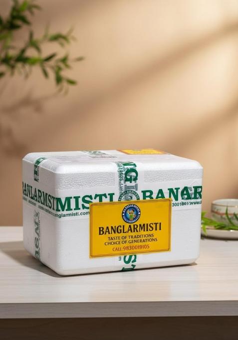 Banglarmisti Namkeen Papdi Mixture | Kolkata Style Chanachur, Crispy Tea Time Snacks, Non Spicy, Flavourful, 200G Pack