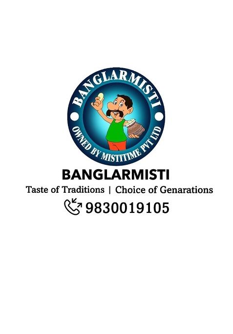 Banglarmisti Namkeen Papdi Mixture | Kolkata Style Chanachur, Crispy Tea Time Snacks, Non Spicy, Flavourful, 200G Pack