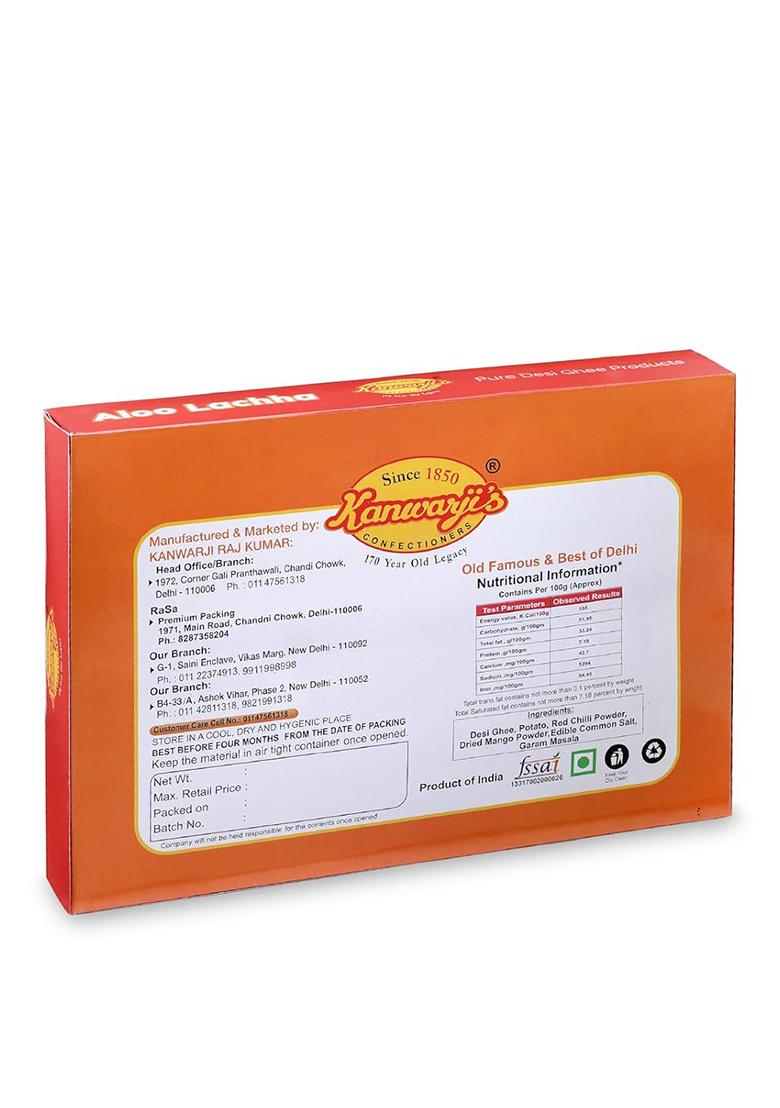 Kanwarji'S Confectioners Confectioners|Namak Pudina Lachcha|Indian Snacks|Homemade And Ready To Eat Tea Time Snacks|Namak Lachcha (400Gm)