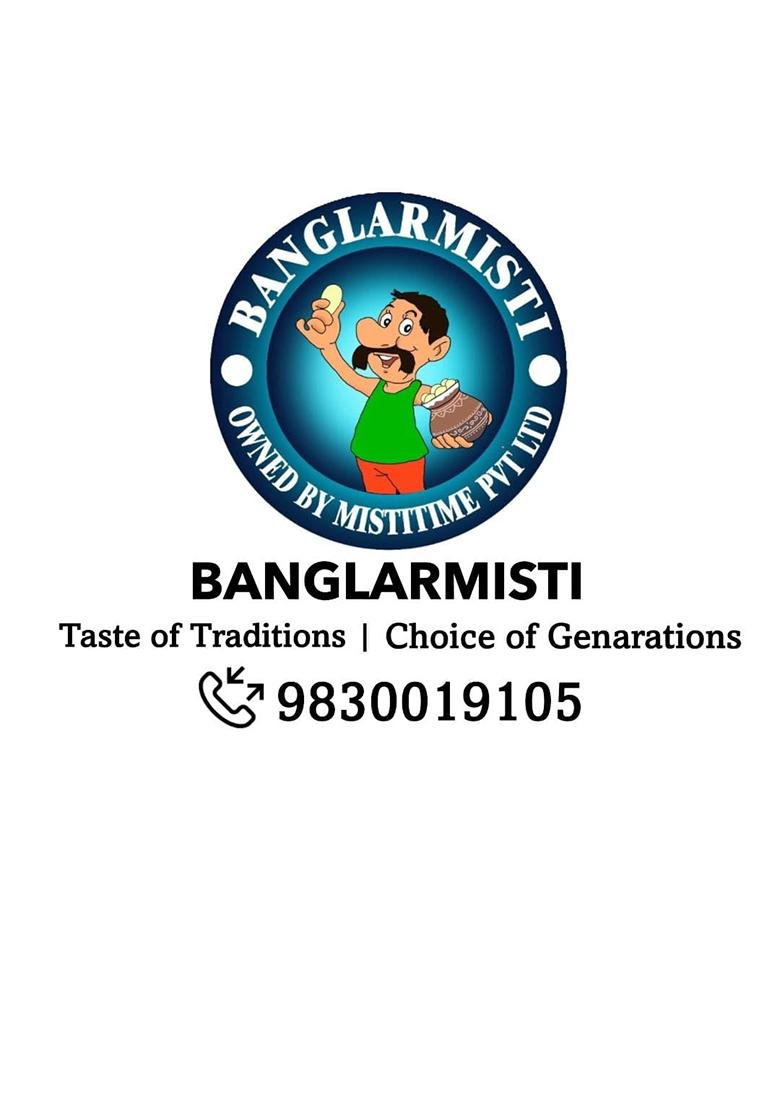 Banglarmisti Jhuri Badam Chanachur | Bengali Style Tea Time Snack Crispy & Kurmure Sev, Peanutsmixture Lightly Spicy Crunchy Namkeen 200G Pack Fresh Delivery From Kolkata Across India