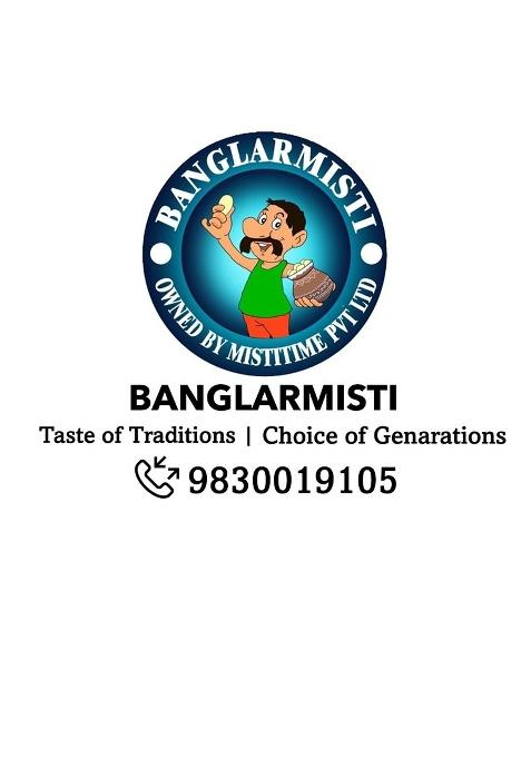 Banglarmisti Jhuri Badam Chanachur | Bengali Style Tea Time Snack Crispy & Kurmure Sev, Peanutsmixture Lightly Spicy Crunchy Namkeen 200G Pack Fresh Delivery From Kolkata Across India