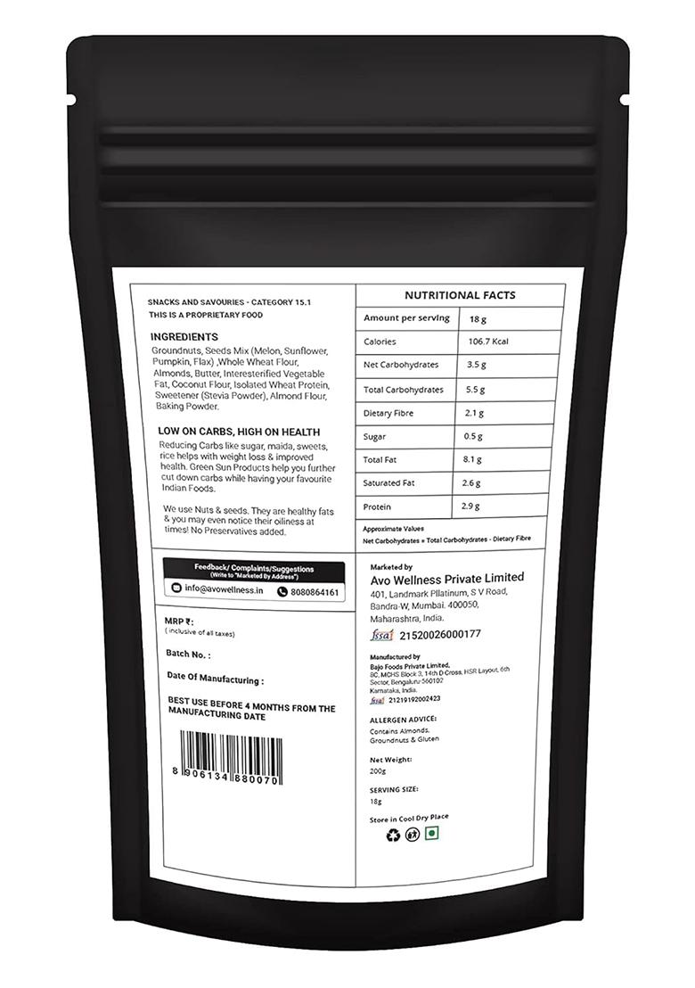 Green Sun Low Carb Almond Cookies |Pack Of 4 | 0.5 G Net Per Cookie Keto Friendly| Sugar Free Natural Sweetener Stevia |Healthy High Fiber Super Foods Crispy