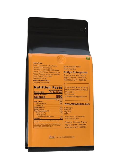 Malwa Spice Spicy Coated Peanuts (Tasty) Namkeen, Crunchy Masala Nuts Handmade In Pure Groundnut Oil, 200G