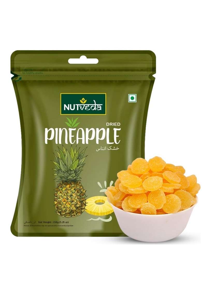 Nutveda Dried Pineapple Fruit Ananas 150G Loaded With Nutrients | Natural Immunity Booster High In Antioxidants Vitamin C Calcium Magnese| Healthy Snacks For Breakfast Morning Cereals Oat Meals Salad Garnishing - Indya