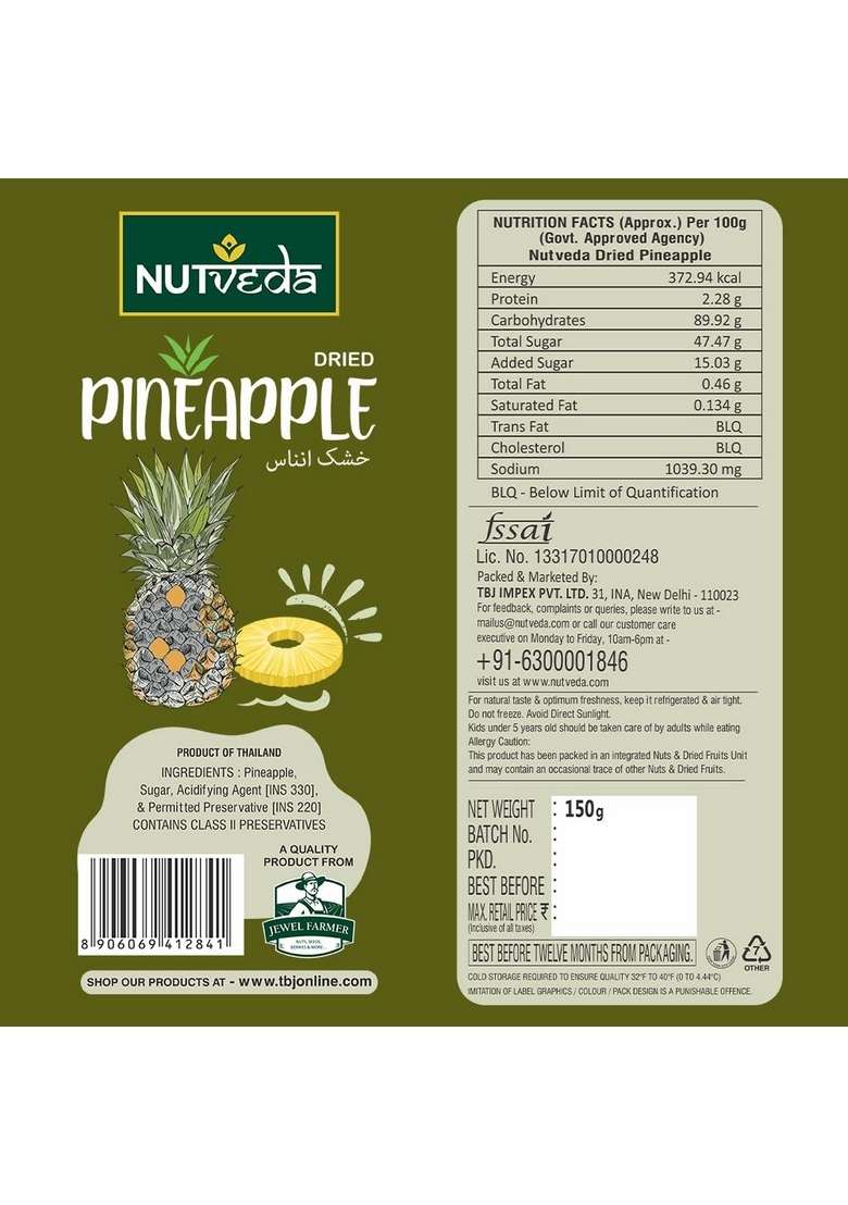 Nutveda Dried Pineapple Fruit Ananas 150G Loaded With Nutrients | Natural Immunity Booster High In Antioxidants Vitamin C Calcium Magnese| Healthy Snacks For Breakfast Morning Cereals Oat Meals Salad Garnishing - Indya