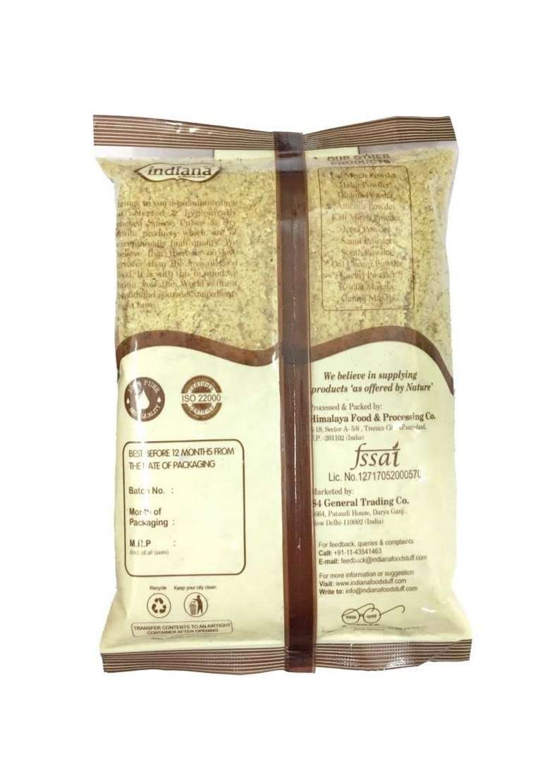 Indiana As Offered By Nature Dry Fruits Nuts Powder 100 Natural No Added Sugar Or Preservatives 200Gm - Indya