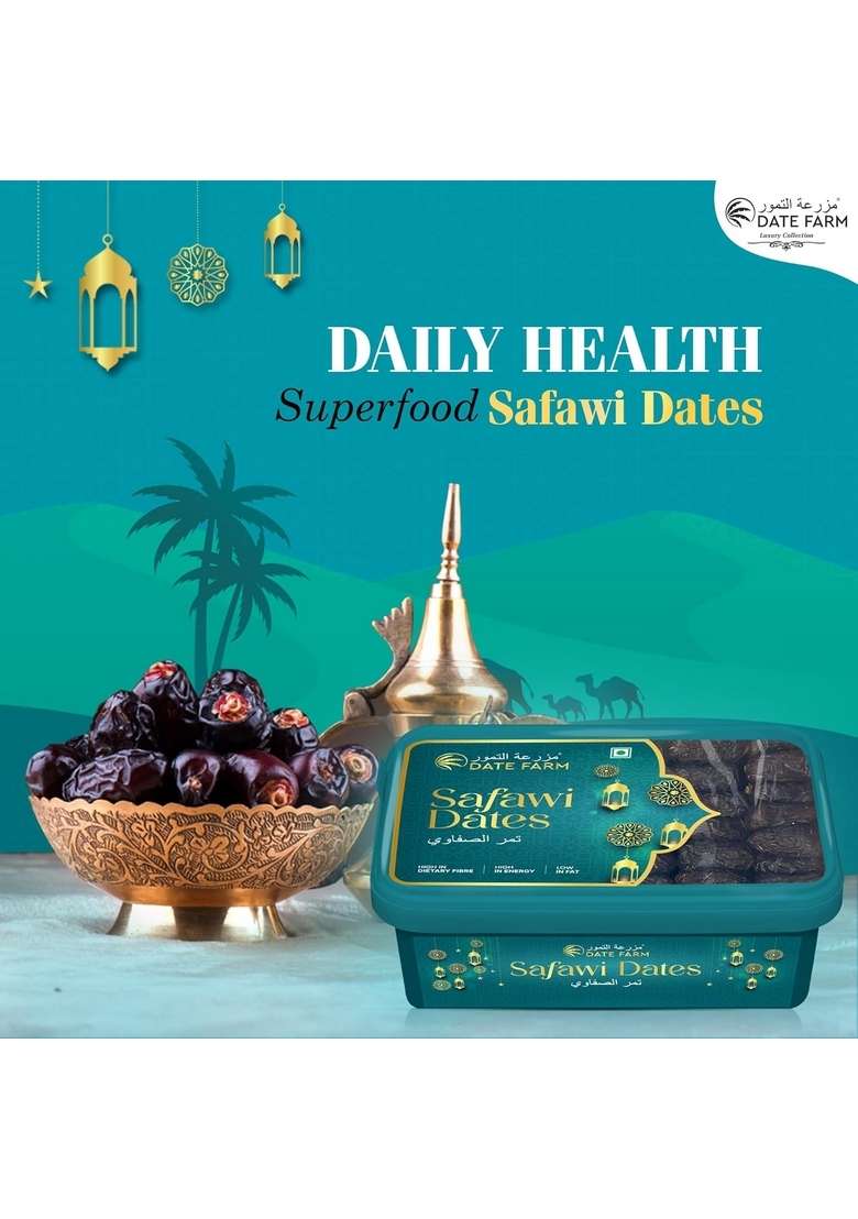 Date Farm Safawi Dates Premium Wet Arabian Soft Juicy Naturally Sweet Healthy Boosts Immunity Gluten Free 800Gm Pack Of 2 - Indya