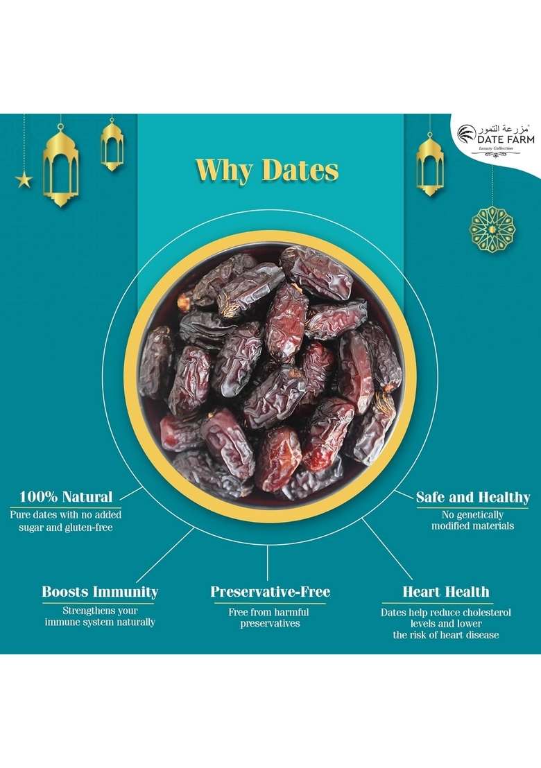 Date Farm Safawi Dates Premium Wet Arabian Soft Juicy Naturally Sweet Healthy Boosts Immunity Gluten Free 800Gm Pack Of 2 - Indya