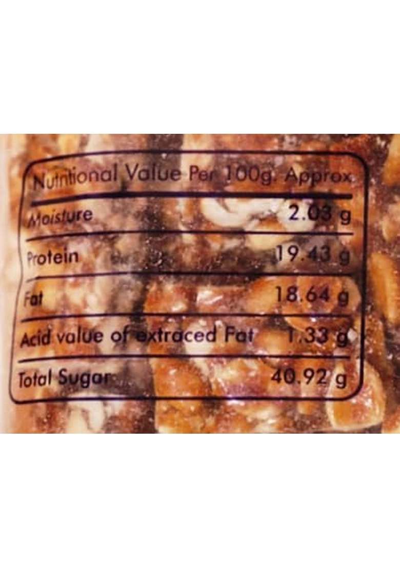 M N S Anjaneyar Vilas Kovilpatti Karupatti Kadalai Mittai 750Gm 250G X 3 Palm Jaggery Burfi - Indya