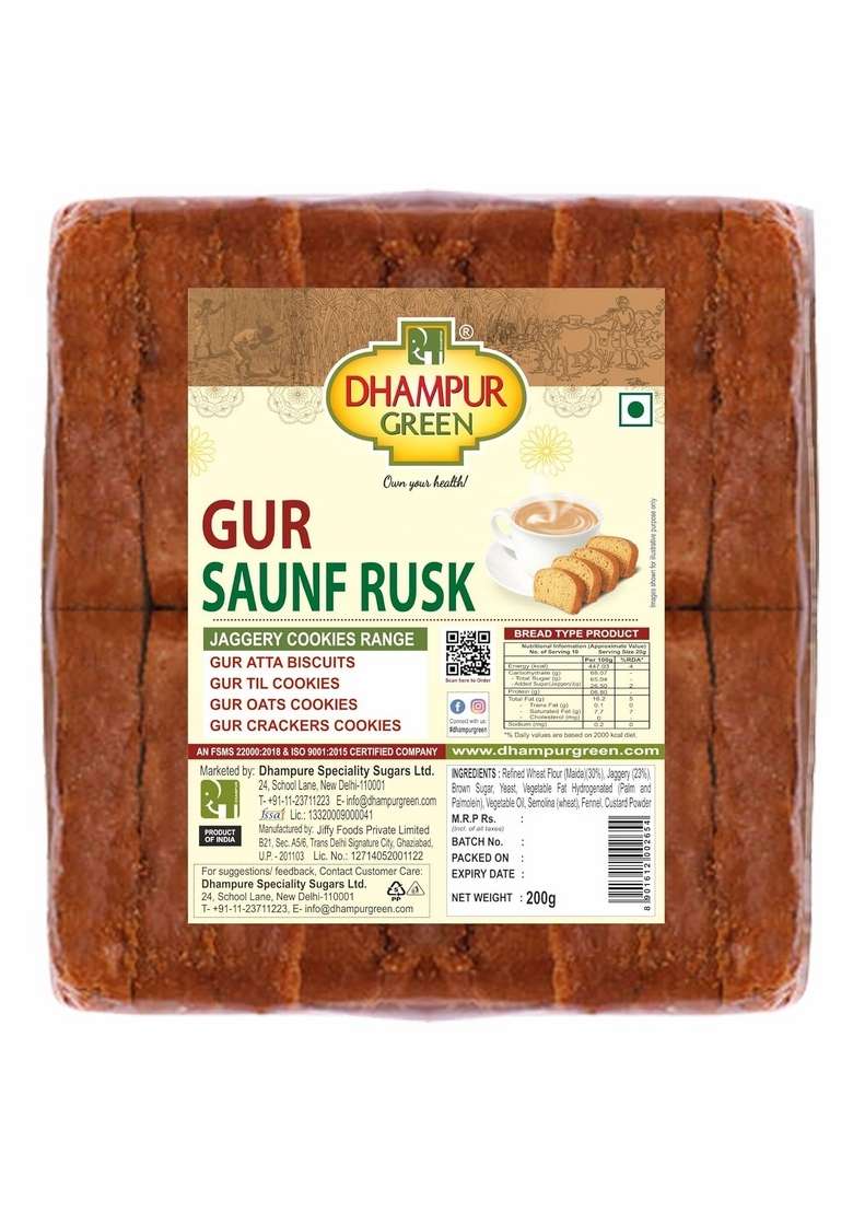 Dhampure Speciality Dhampurgreen Gur Saunf Milk Rusk Pure Bakery Healthy Snacks With Low Sugar 800Grams 4 X 200G - Indya
