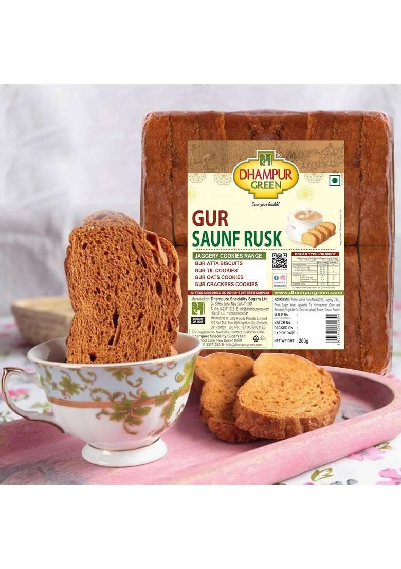 Dhampure Speciality Dhampurgreen Gur Saunf Milk Rusk Pure Bakery Healthy Snacks With Low Sugar 800Grams 4 X 200G - Indya
