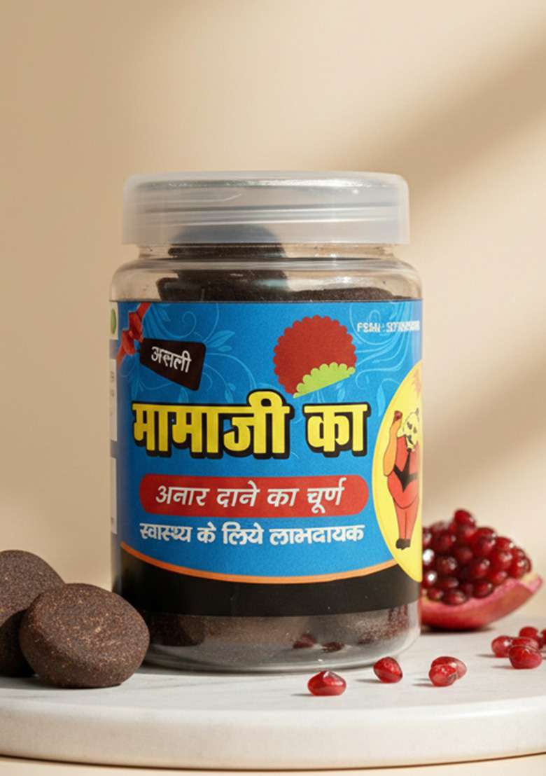 Etashas Anardana Goli Anar Dana Churan From Mama Ji Grih Udyog Prayagraj Digestive Big Size Hajmi 25 Pieces Approximately 160 Gms - Indya