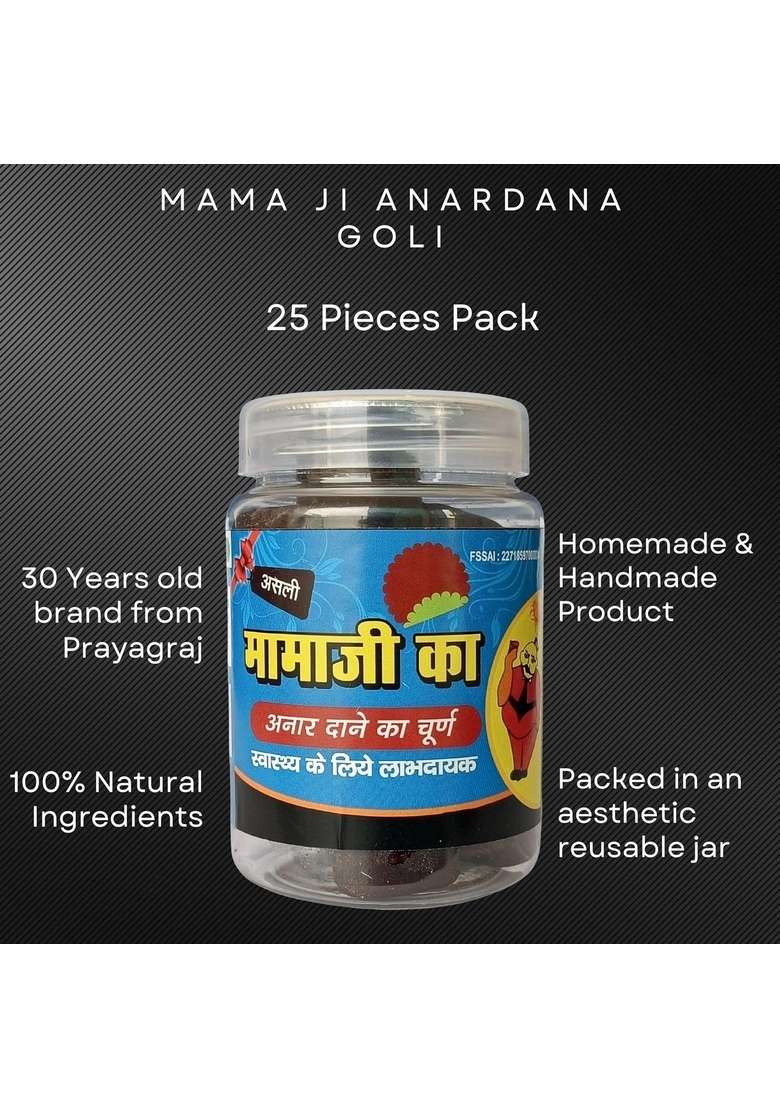 Etashas Anardana Goli Anar Dana Churan From Mama Ji Grih Udyog Prayagraj Digestive Big Size Hajmi 25 Pieces Approximately 160 Gms - Indya