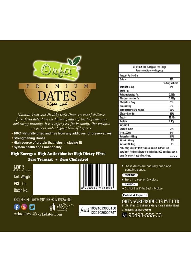 Orfa Natural Sweet Khuneji Indian Desert Uniquely Flavorful Palm Dates Khajoor Khajur Dryfruit 500G Pack - Indya