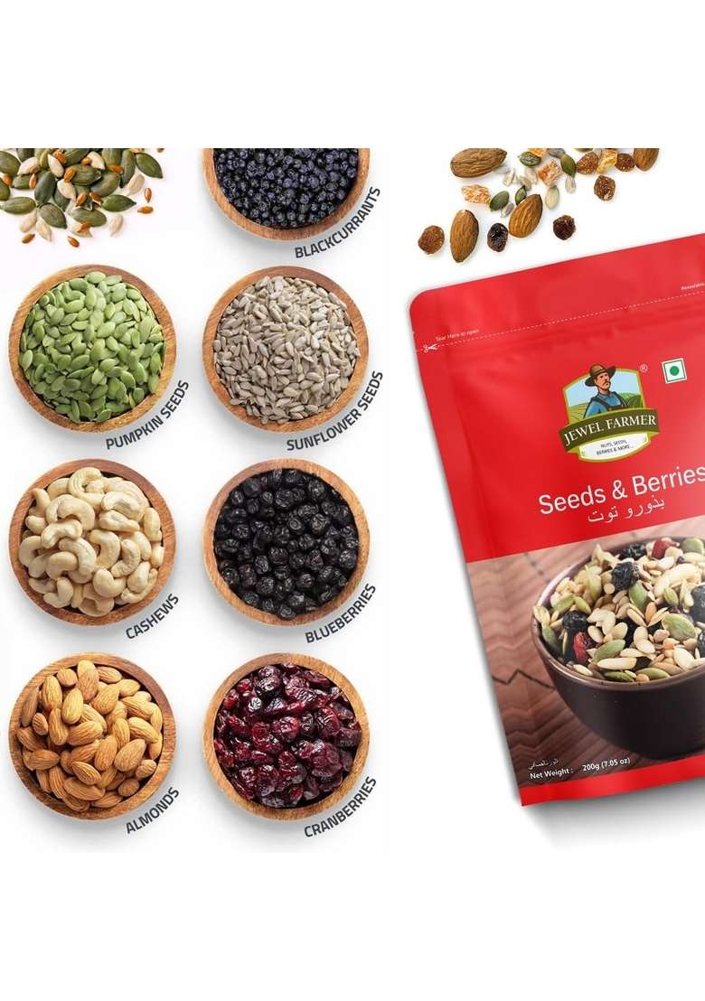 Jewel Farmer Seeds Berries 200Gm Enriched With Iron Calcium Omega 3 6 Antioxidants Multiminerals Goodness Of Cranberries Blueberries Blackraisins Blackcurrants Pumpkin Sunflower Muskmelon Flax Pine Nuts - Indya