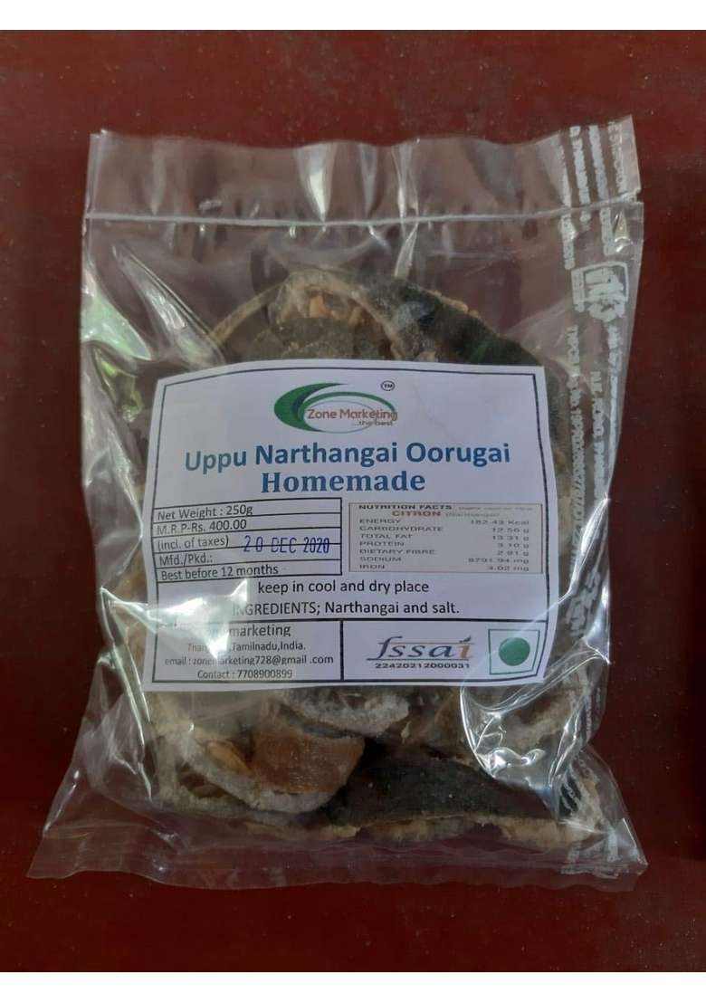 Zone Marketing Homemade Uppu Narthangai Vathal 250G - Indya