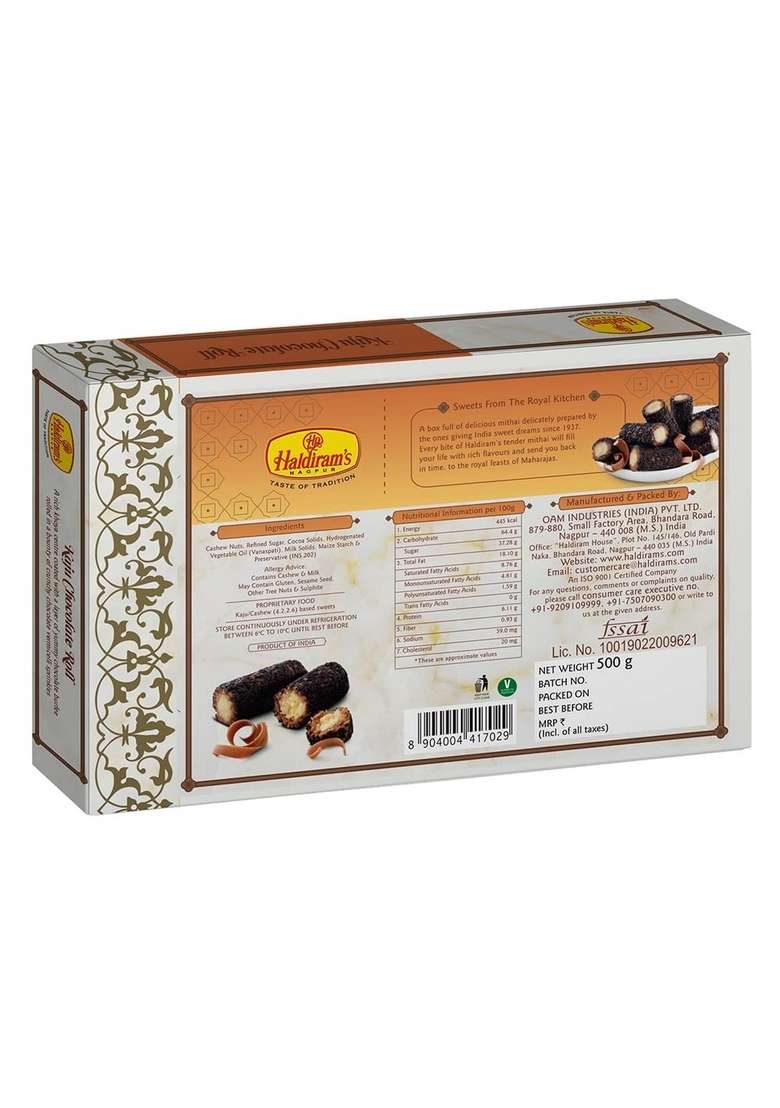Haldiram