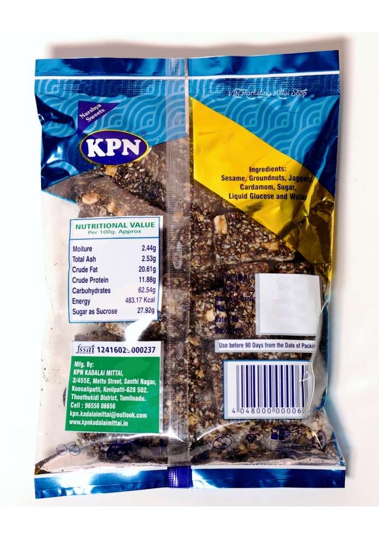 Kpn Kovilpatti Sesame Candy Ellu Mittai 200 G Pack Of 2 - Indya