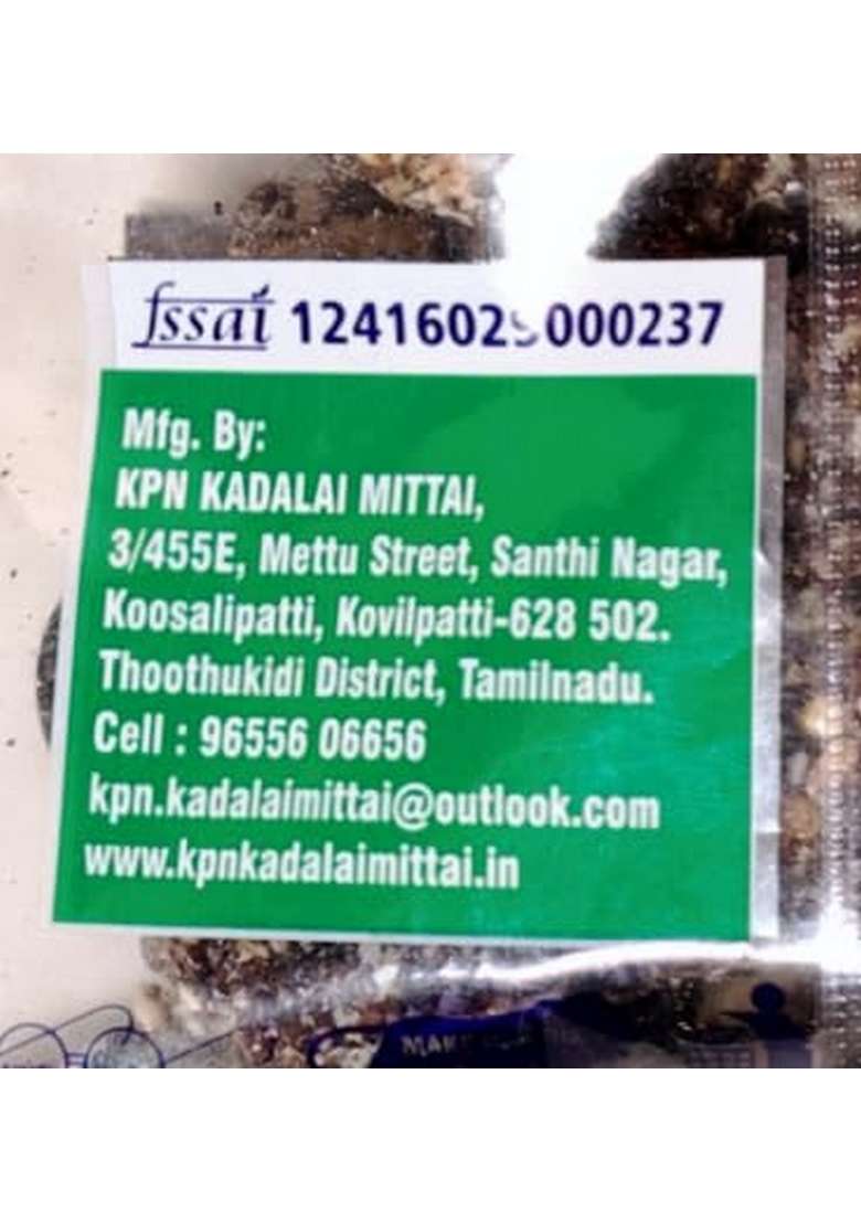 Kpn Kovilpatti Sesame Candy Ellu Mittai 200 G Pack Of 2 - Indya