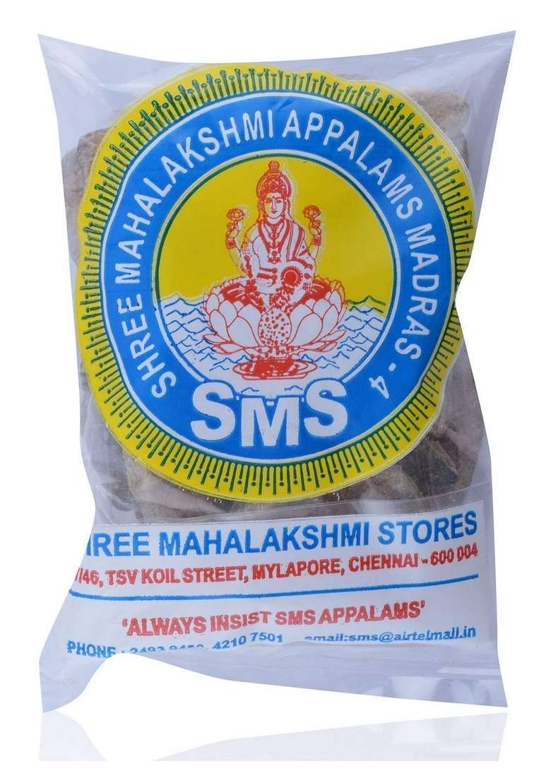 Sms Dry Narthangai Vathal 100 Grams - Indya