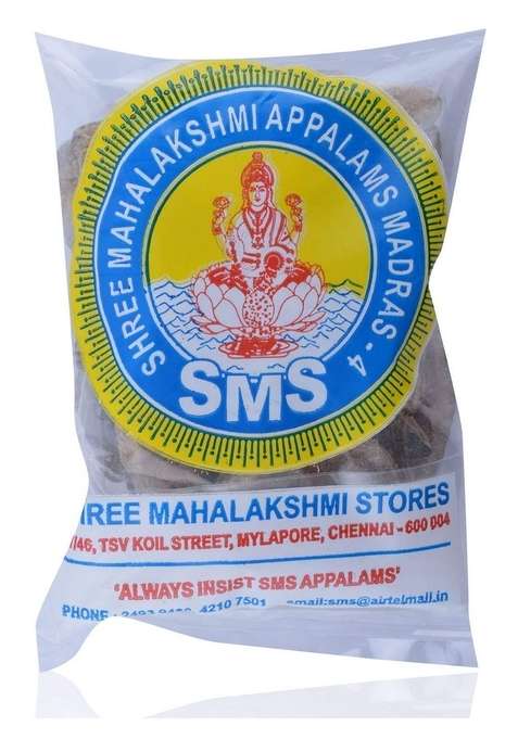 Sms Dry Narthangai Vathal 100 Grams