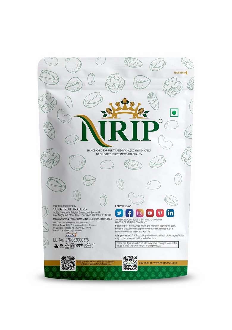 Nrip Premium Sunflower Whole Seeds 200 G - Indya