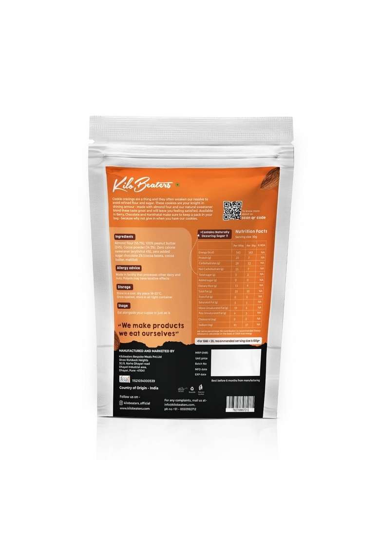 Kilobeaters Keto Friendly Chocolate Dessert Healthy Diet Cookies Biscuits Snacks For With Sugar Free No Maida Zero Preservatives 200 Grams Pack Of 1 - Indya