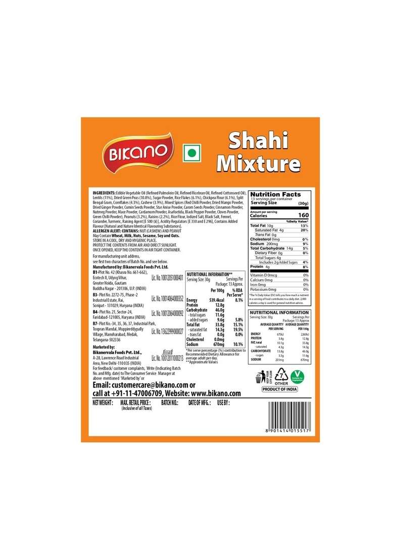 Bikano Shahi Mixture 1 Kg - Indya