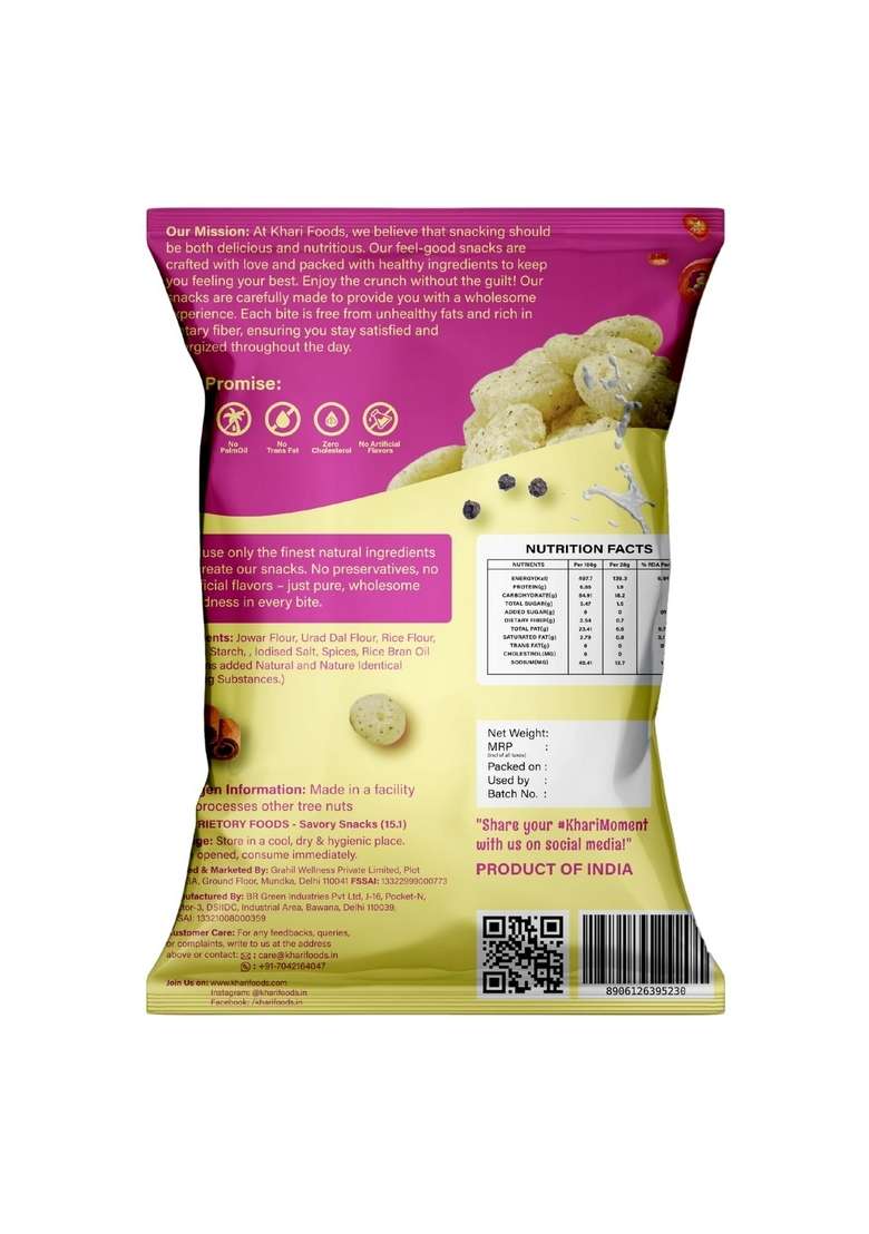 Khari Foods Jowar Pops Cream Onion Flavoured No Palm Oil Maida Millet Goodness Fibre Rich Zero Cholestrol Baked Gluten Free Vegan Snacks For Kids Adults 50G Pack of 1 - Indya