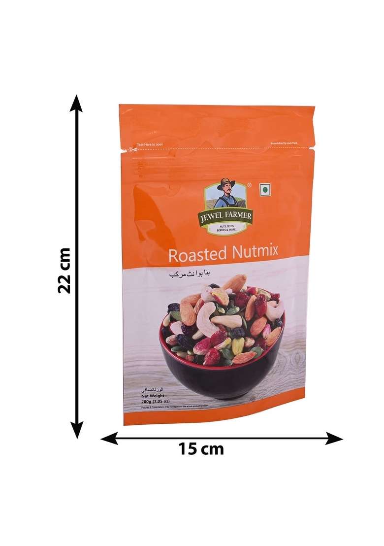 Jewel Farmer Roasted Nutmix Almonds Cashew Nuts Cranberries Black Raisins Pistachio Kernels Pumpkin Seeds Blueberries Tasty Healthy Berries Low Fat Cholesterol Gluten Free 200Grm - Indya