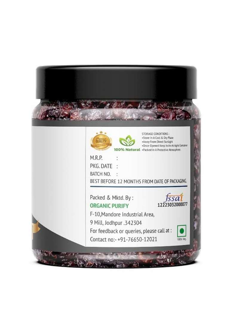 Organic Purify Premium Greek Dried Blackcurrant Jar Pack 1 Kg - Indya