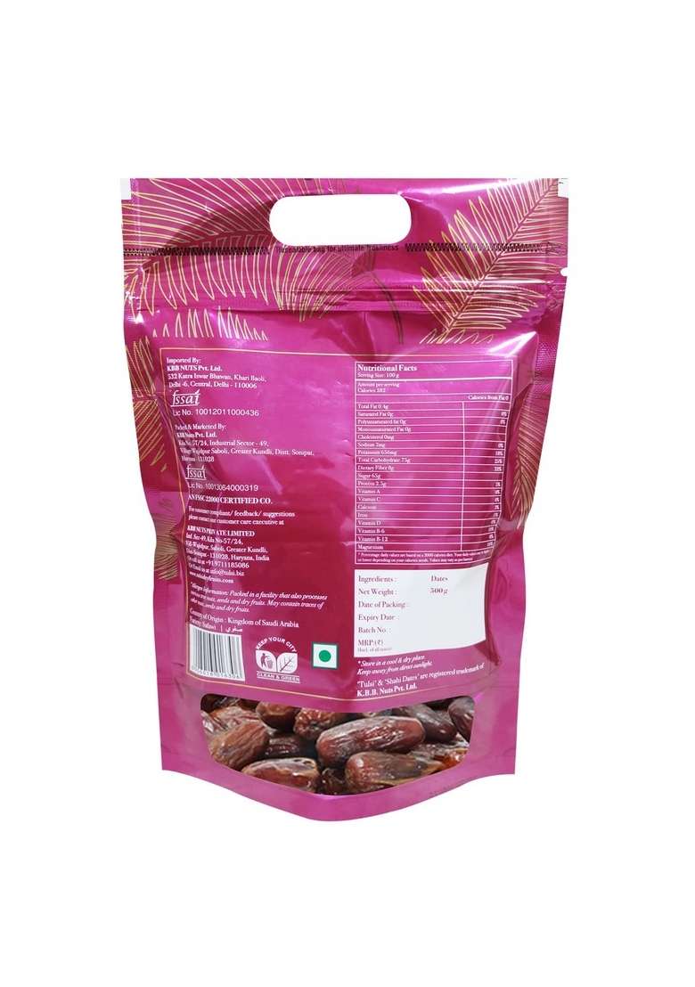 Tulsi Shahi Safawi Dates 1000G 500G X 2 - Indya