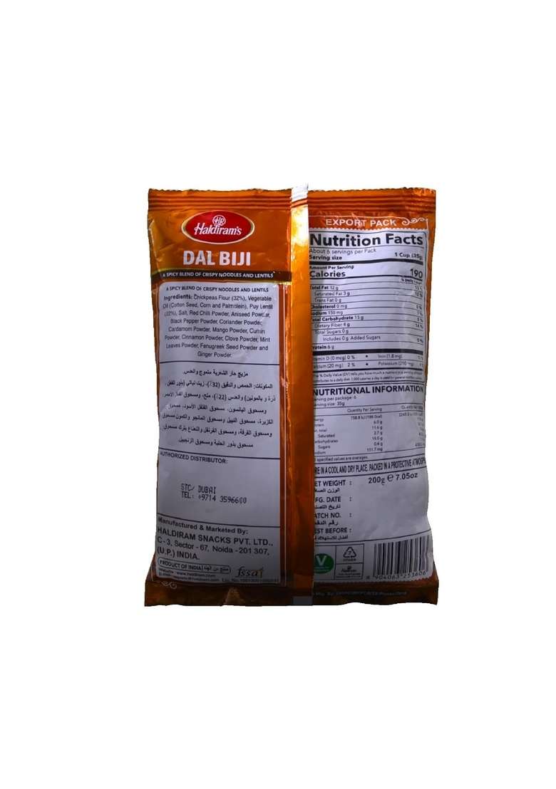 Haldiram