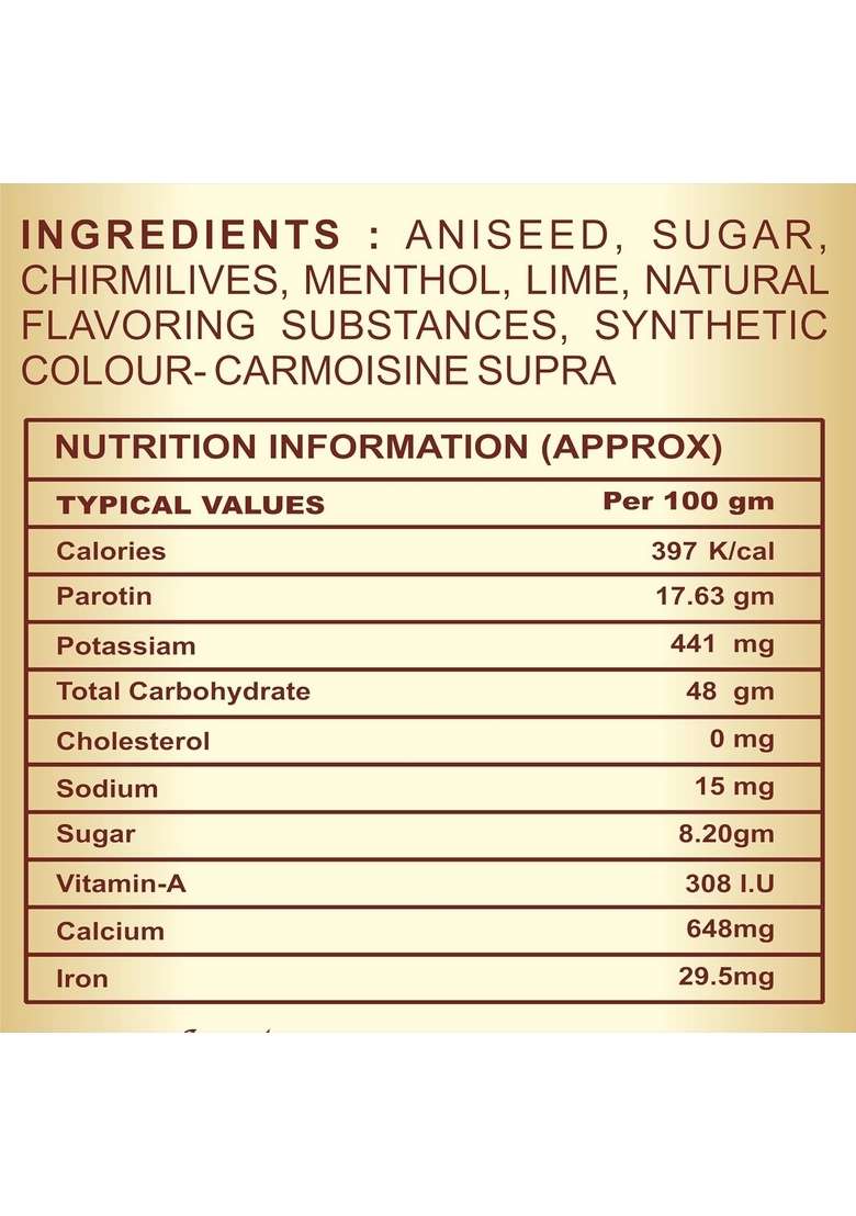 Dgu Daga Grah Udyog Arham Sarvottam Premium Saunf Churi – Crispy Healthy Snack 100 Pure Natural Traditional Sweet Mukhwas Style Hygienically Packed 200G Pack Of 2 - Indya