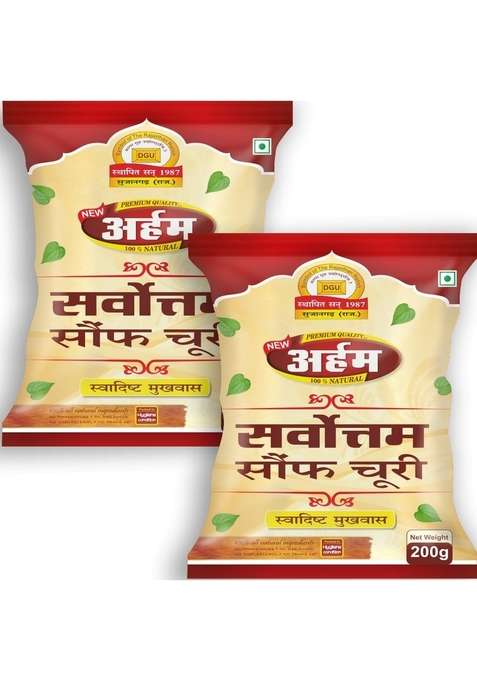 Dgu Daga Grah Udyog Arham Sarvottam Premium Saunf Churi – Crispy Healthy Snack 100 Pure Natural Traditional Sweet Mukhwas Style Hygienically Packed 200G Pack Of 2