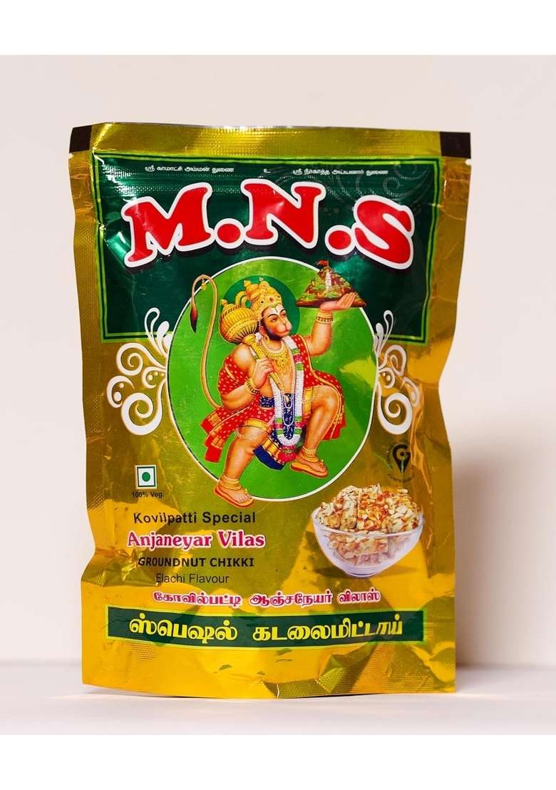 M N S Anjaneyar Vilas Special Elachi Kadalai Mittai Pack Of 3 X 250G 750 Grams - Indya