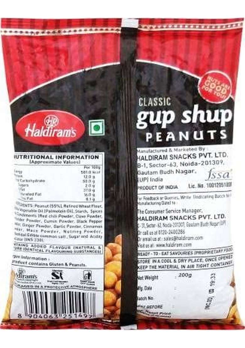 Haldiram