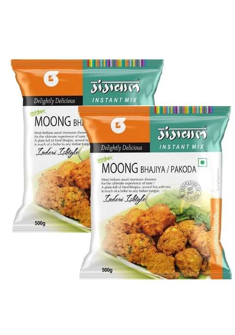 Gangwal Moong Bhajiya Instant Mix 500G Pack Of 2 | Crispy Pakoda Ready For Monsoon Snacks Authentic Indori Flavor No Preservatives Quick Easy Tea Time Snack