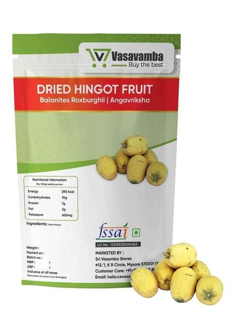 Evasavamba Dried Hingot | Balanites Roxburghii Desert Date Egyptian Myrobalan Hingan Hinguputra Engala Kayi Ingudi Angavriksha Heglig Hingladannu A Grade 400G