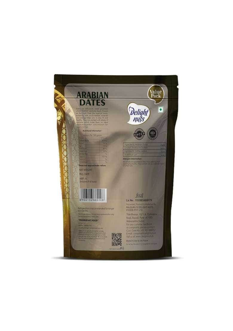 Delight Nuts Arabian Dates Value Pack 500Gm - Indya